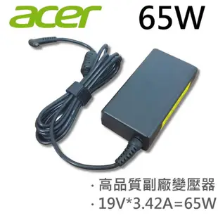 高品質 65W 變壓器 S7-391-53334G25aws P3 P3-131 P3-171 ACER 宏碁