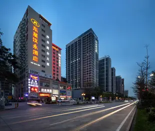 漢永酒店(深圳國際會展沙井店)Hanyong Hotel (Shenzhen International Convention and Exhibition Shajing)