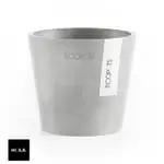 【HOLA】ECOPOTS 阿姆斯特丹 10CM 環保盆器 白灰色