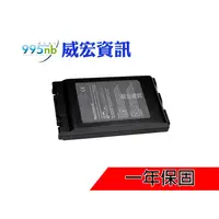 在飛比找蝦皮購物優惠-威宏資訊 支援 東芝 TOSHIBA 筆電 無法充電 電池膨