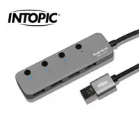 在飛比找蝦皮商城優惠-INTOPIC廣鼎 USB3.1高速集線器HB550B 鐵灰