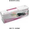 Fuji Xerox DocuPrint CP305d/CM305df 紅色碳粉 ( CT201634 ) Fuji Xerox DocuPrint CP305d/CM305df 紅色碳 [I7S] [全新免運][編號 X821]