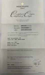 Patek Philippe Authentic Watch Certificate Of Origin Warranty 5085A SS Moonphase