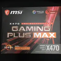 在飛比找蝦皮購物優惠-MSI 微星 X470 GAMING PLUS MAX  全