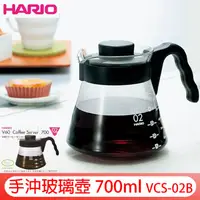 在飛比找蝦皮購物優惠-送【計量匙】日本製 公司貨 Hario VCS-01/02/