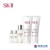 【官方直營】SK-II 超輕感防曬雙重組(防曬霜或CC霜 任選2入)