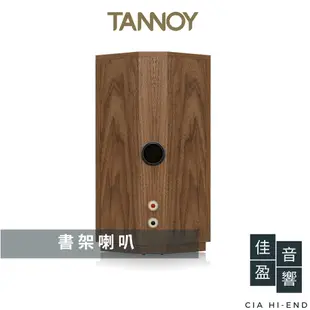 Tannoy Autograph Mini GR 書架喇叭｜公司貨｜佳盈音響