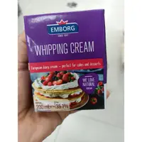 在飛比找蝦皮購物優惠-whipping cream 200 ml