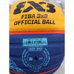 正貨 WILSON  FIBA 3X3 國際賽 籃球 OFFICIAL  室內室外