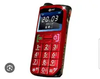 在飛比找Yahoo!奇摩拍賣優惠-iNO CP39 3G極簡風老人御用手機(公司貨)