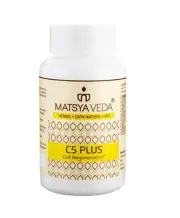 MatsyaVeda AYURVEDA C5 PLUS (CELL REGENERATION) FREE SHIPPING