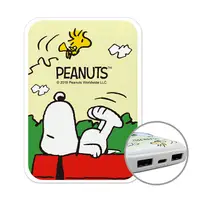 在飛比找PChome24h購物優惠-SNOOPY 小格紋 13000mAh Type-C雙向快充