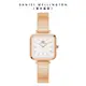 Daniel Wellington 手錶 Quadro Studio 22x22mm復古鋼琴錶鍊方型腕錶-兩色任選(DW00100517 DW00100521)/ 玫瑰金