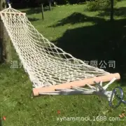 Short wooden stick mesh hammock cotton rope outdoor camping dormitory hammock