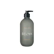 Ecoya Kitchen Collection Hand Wash - Tahitian Lime & Grapefruit