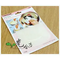 在飛比找蝦皮購物優惠-【日本 CakeLand 耐熱麵糊刮板】No.554 【日本