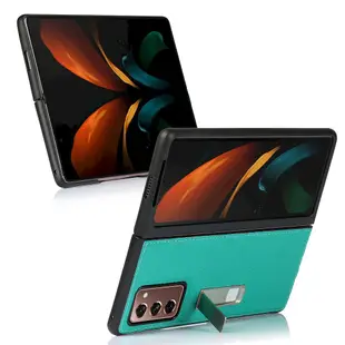 Samsung Galaxy Z Fold 2 5G 皮革保護殼真皮荔枝紋折疊手機殼手機套保護套背蓋支架皮套保護殼