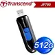 Transcend 創見 JetFlash790 512G 隨身碟《黑》