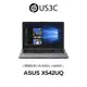 ASUS X542UQ 15吋 FHD i5-8250U 筆記型電腦 色溫校正 抗藍光護眼 聲籟 二手品