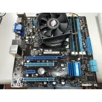 在飛比找蝦皮購物優惠-【光華維修中心】 ASUS P7H55-M+I3 550 C