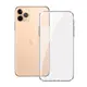 ACEICE for iPhone 11 Pro Max 全透晶瑩玻璃水晶防摔殼