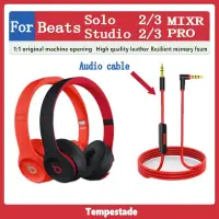 在飛比找蝦皮購物優惠-適用於 beats solo2 solo3 studio2/