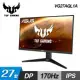 【福利品】 27型 ASUS TUF Gaming VG27AQL 1A HDR 電競螢幕
