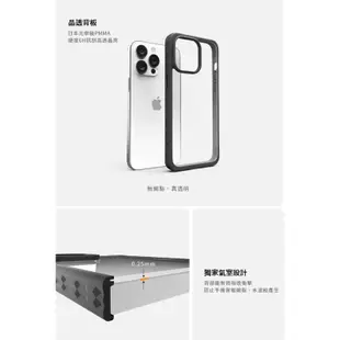 OVERDIGI OC Lite 彩鑽殼 iPhone 15 Pro / 15 Pro Max 軍規防摔保護殼 轉音殼