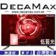 DECAMAX 32吋 液晶顯示器 DM-32HK