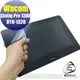 【Ezstick】Wacom Cintiq Pro 13HD DTH-1320 觸控繪圖專用 TOUCH PAD 保護貼