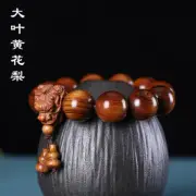 20MM Vintage Wooden Bracelet Dragon Head Beads Charm Bracelet Bangle Reiki