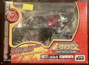 Transformers C-43 Beast Wars Cybertron Rattrap Takara DT