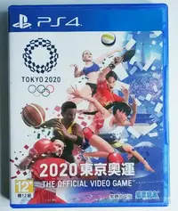 在飛比找樂天市場購物網優惠-美琪PS4遊戲 東京奧運會 Olympic Games To