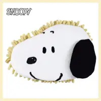 在飛比找蝦皮購物優惠-除塵毛巾套-史努比 SNOOPY PEANUTS