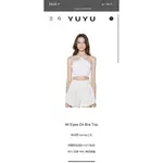 YUYU ALL EYES ON BRA TOP (黑S/白S） 近全新 現貨