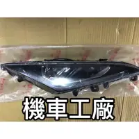 在飛比找蝦皮購物優惠-機車工廠 宏佳騰 OZ125 OZ150 OZ 方向燈 前方