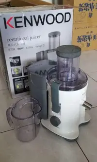 在飛比找旋轉拍賣優惠-Kenwood JE720 連續榨汁機