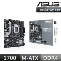 在飛比找momo購物網優惠-【ASUS 華碩】PRIME B760M-K D4-CSM 