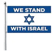 3x5 Ft I Stand With Israel Flag, Banner Pray For Israel Strong Flag Sign, American Stand With Israel Outdoor Flag G Style