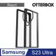 OtterBox Galaxy S23 Ultra React 輕透防摔殼 保護套手機殼