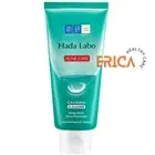 Hada Labo Acne Care Calming Cleanser - Helps Deep Cleansing, Preventing Acne