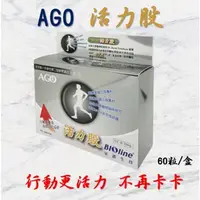 在飛比找蝦皮購物優惠-💥免運看過來 現貨 產品新上架 衝評價 最划算💥 Bioli