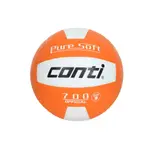 CONTI 3號超軟橡膠排球-雙色系列(3號球 運動 訓練「V700-3-W0」 橘白