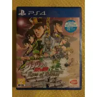 在飛比找蝦皮購物優惠-(日本代訂)PS4 JOJO 的奇妙冒險 天國之眼 純日版