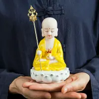 在飛比找蝦皮購物優惠-新品 速發 地藏王菩薩陶瓷佛像結緣居家用供奉擺件站立地藏中式