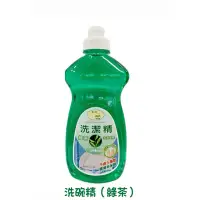 在飛比找蝦皮購物優惠-柔情綠茶洗潔精500ml