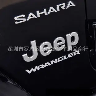 Jeep Cherokee Wrangler Sahara Rubicon Fender rim logo 後備箱徽章裝
