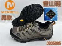 在飛比找樂天市場購物網優惠-MERRELL 登山鞋 防水 MOAB 3 男 低筒 黃金大