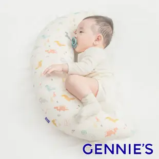 【Gennies 奇妮】寶寶抗菌安撫枕/恐龍樂園-淘氣米(GX14)-寶寶枕頭 安撫定型枕 哄睡 側睡枕 防驚跳新生兒