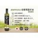 Signe Cameline 加拿大焙香薺藍籽油Roasted Camelina Oil 250m 兩瓶